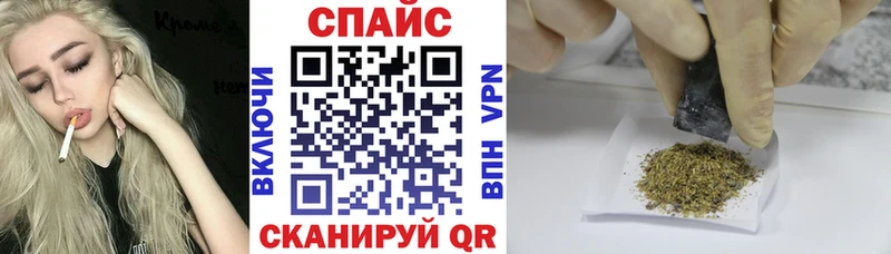 omg ССЫЛКА  Коммунар  БУТИРАТ оксана  купить наркоту 