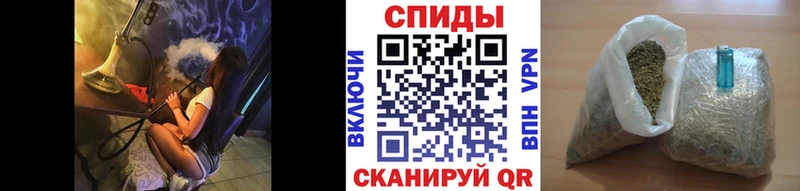БУТИРАТ бутандиол Коммунар