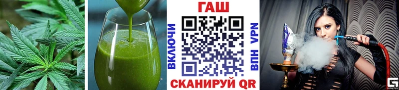 наркотики  kraken как зайти  Cannafood конопля  Коммунар 