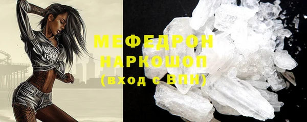 соль курить ск Майский