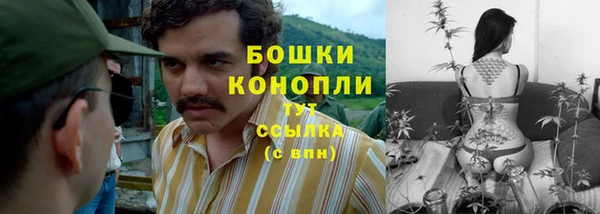 синтетический гашиш Чита