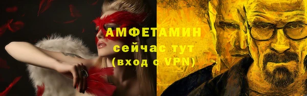 mdma Мегион