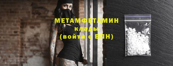 прущий лед Липки