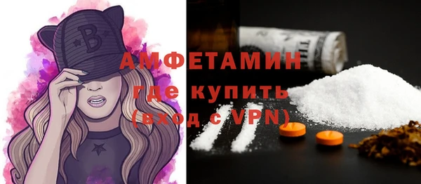 прущая мука Лихославль
