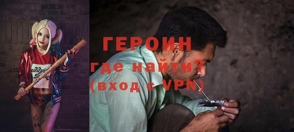 прущая мука Лихославль