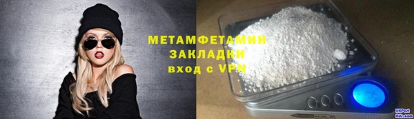 mdpv Дмитров