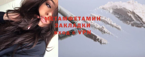 прущая мука Медвежьегорск
