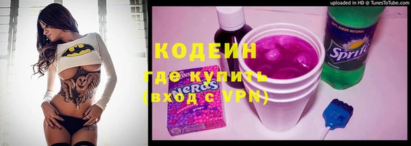 mdma Мегион