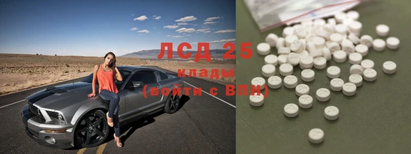 mdma Мегион