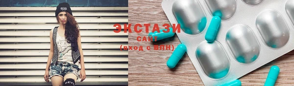 ешки Медногорск