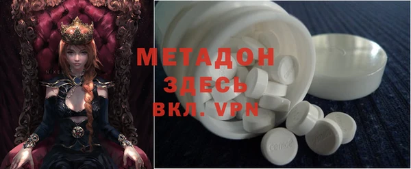 прущая мука Медвежьегорск