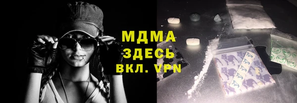 прущая мука Медвежьегорск
