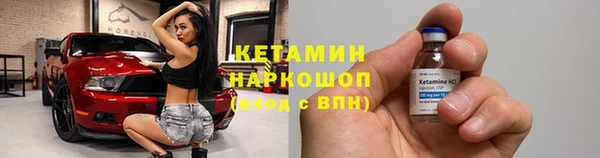 соль курить ск Майский