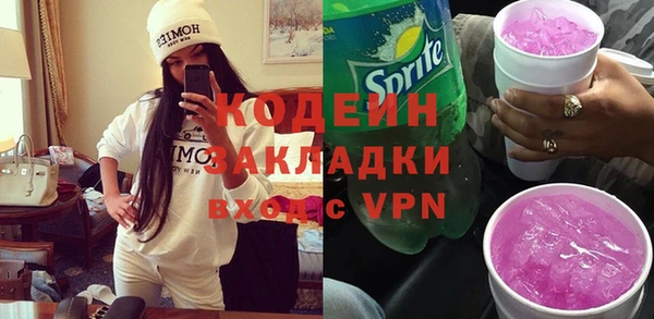 ешки Медногорск