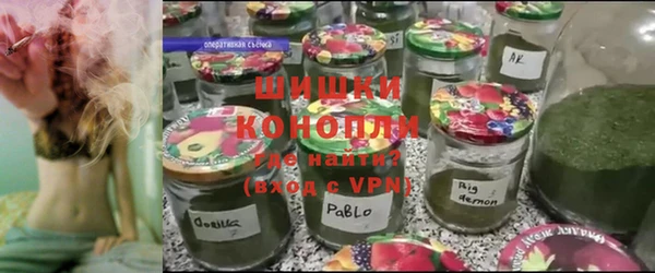 спайс Лиски