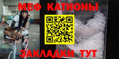 трава Гатчина