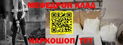 трава Гатчина