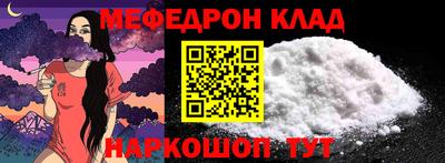 крисы Гай