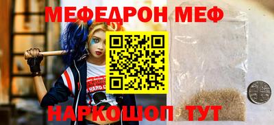трава Гатчина