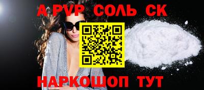 крисы Гай