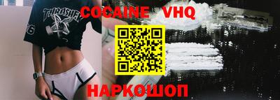 винт Гагарин