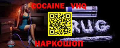 крисы Гай