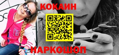 винт Гагарин