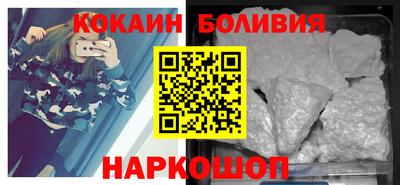 крисы Гай