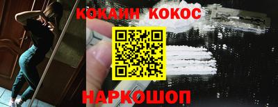 винт Гагарин