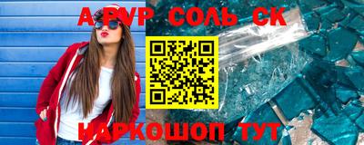 крисы Гай
