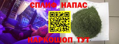 винт Гагарин