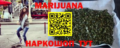 первитин Кулебаки
