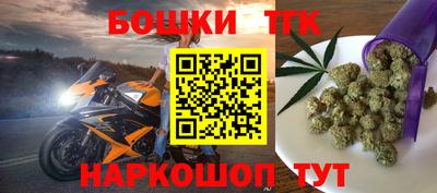 крисы Гай