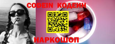 крисы Гай