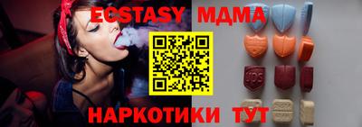 трава Гатчина