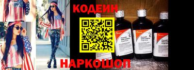 трава Гатчина