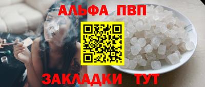 трава Гатчина