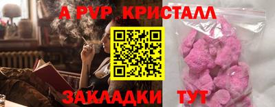 трава Гатчина