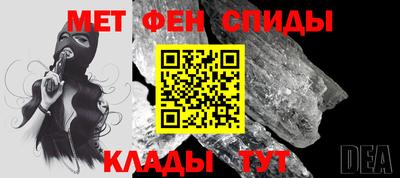хмурый Абакан