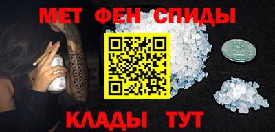 винт Гагарин