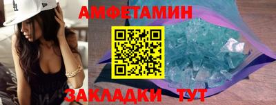 трава Гатчина