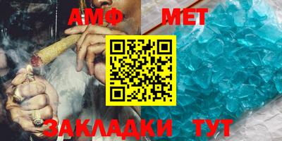крисы Гай