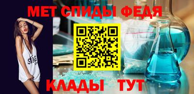 крисы Гай