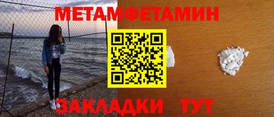 трава Гатчина