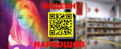 трава Гатчина