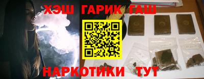 трава Гатчина