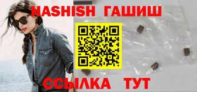 трава Гатчина
