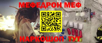 трава Гатчина