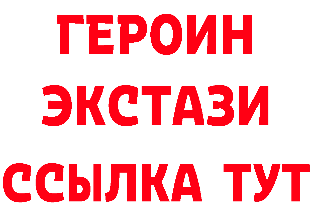 Бутират оксана сайт маркетплейс блэк спрут Коммунар